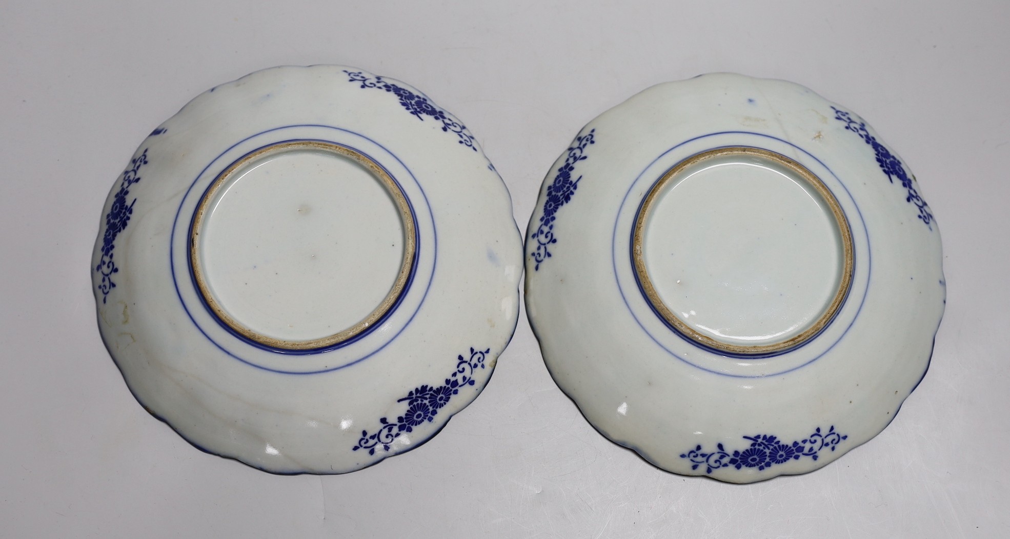 Two Japanese Imari dishes 22cms diameter, a Nabeshima style bowl and a Chinese tea bowl